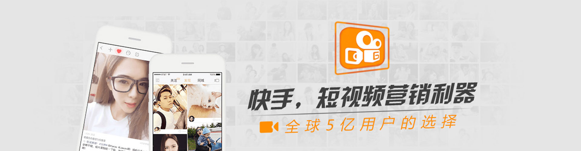 后壁渠道开户返点