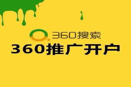 信息流广告案例分析：创意与执行